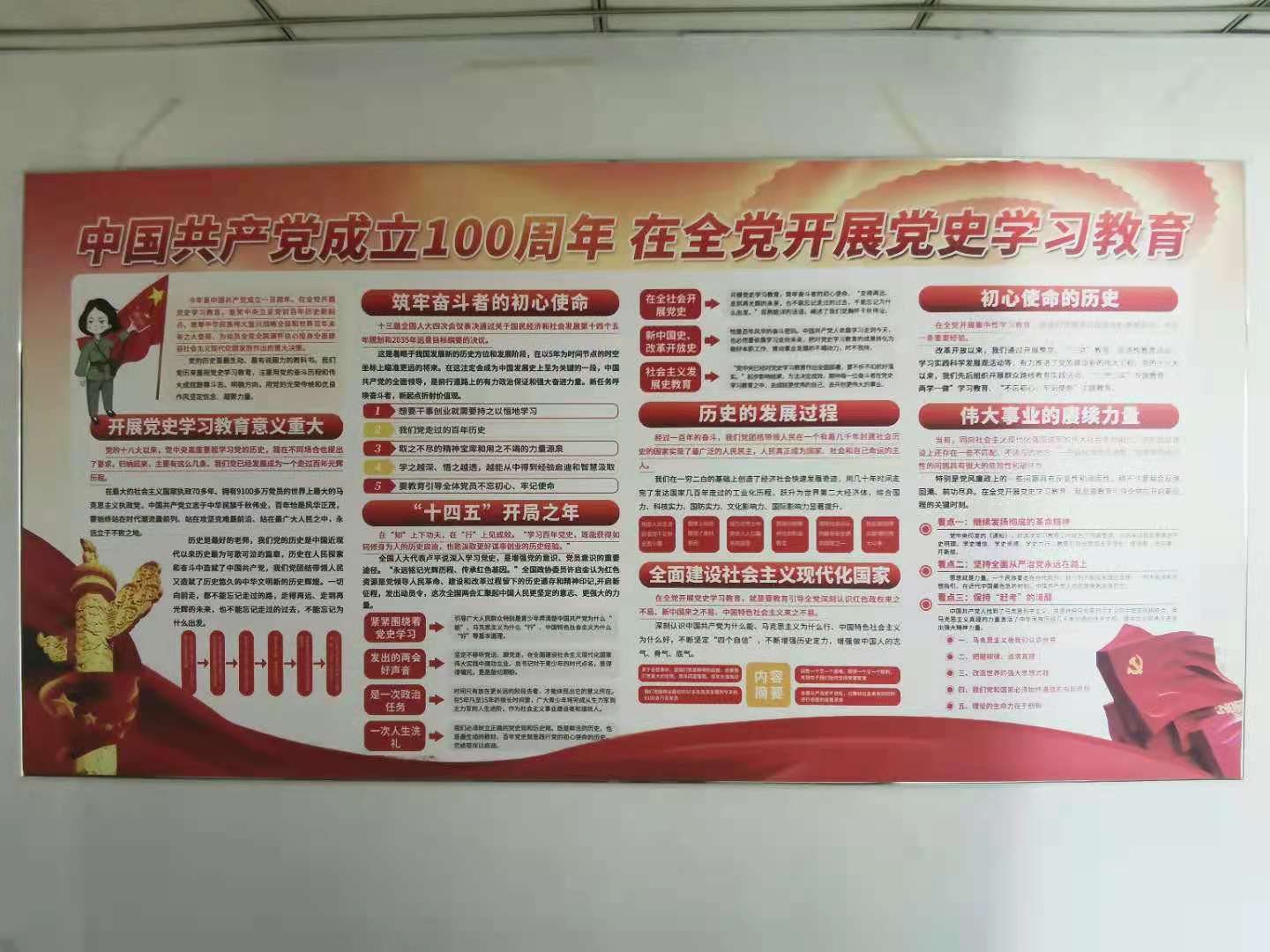 d1dc54e965ca6f424785f43b0a6da27 d1dc54e965ca6f424785f43b0a6da27