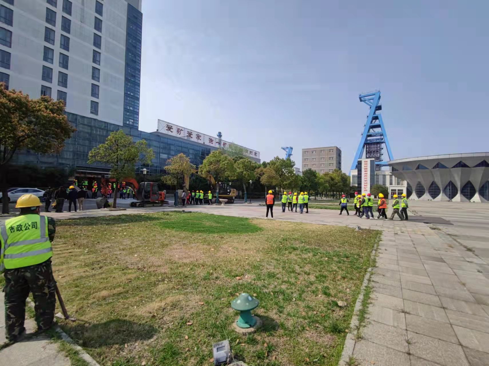 20220403_163550 20220403_163550