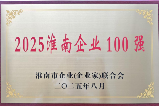 bd6ae97aba5f84174e29aa447d775470